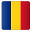 operatiuni vamale pitesti